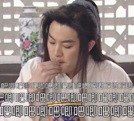 娱乐圈无脑吃瓜