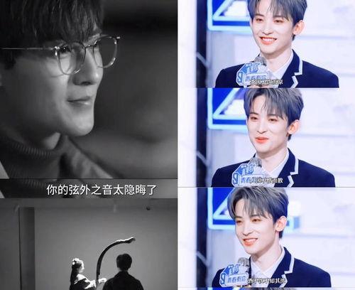 模仿娱乐圈吃瓜直播