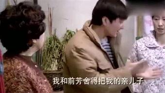 娱乐吃瓜酱老爷爷带亡妻,感人故事引网友泪目